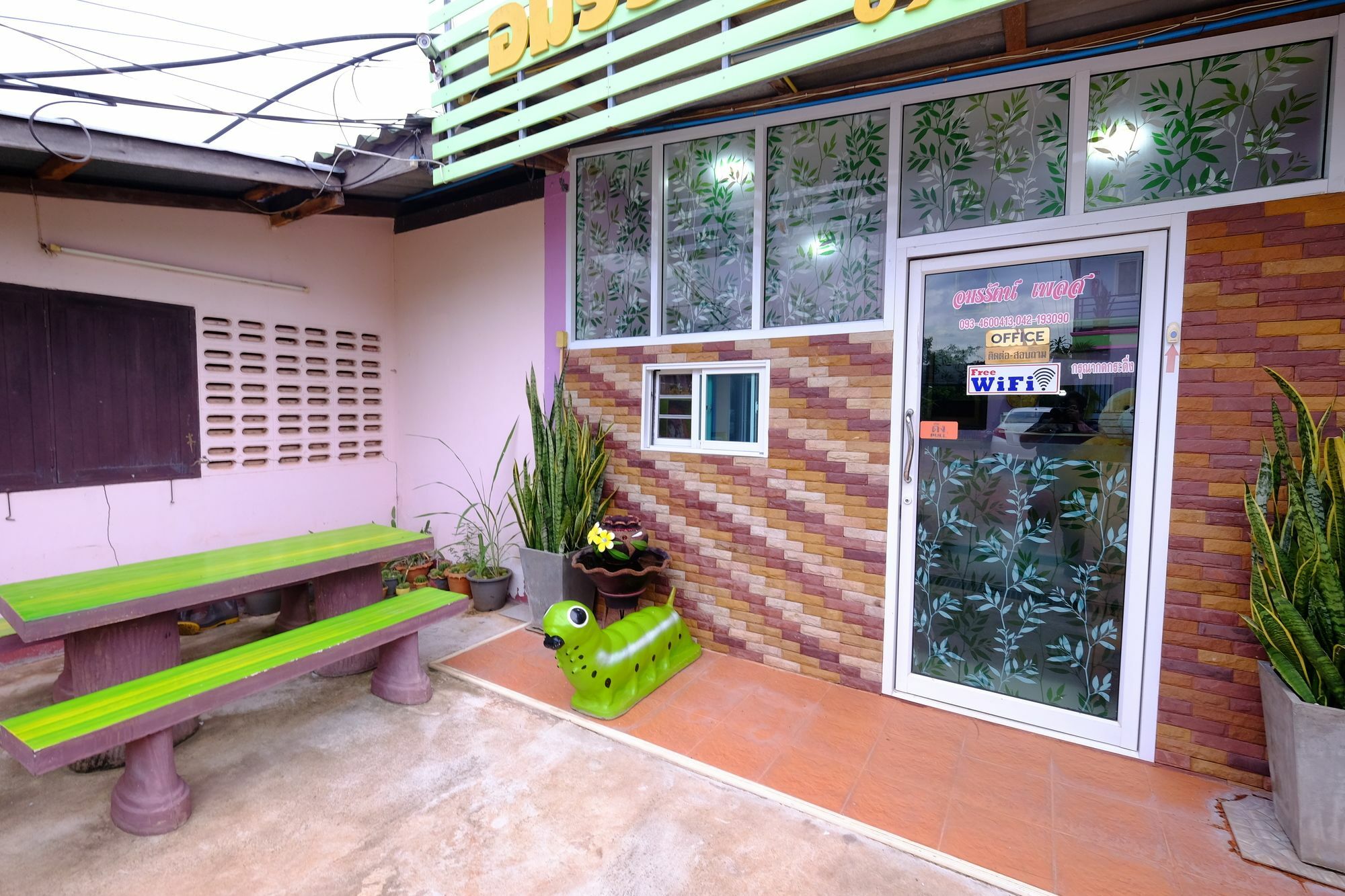 Amornrat Place Nakhon Phanom Eksteriør bilde